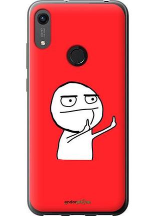 Чехол на huawei honor 8a мем "4578u-1635-10746"
