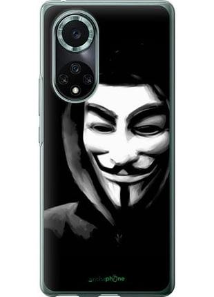 Чехол на huawei nova 9 pro анонимус "832u-2503-10746"