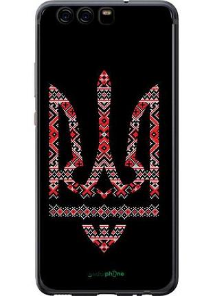 Чехол на huawei p10 герб - вышиванка на черном фоне "1196u-780-10746"