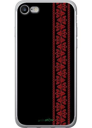 Чехол на iphone se 2020 вышиванка 53 "2041u-2013-10746"