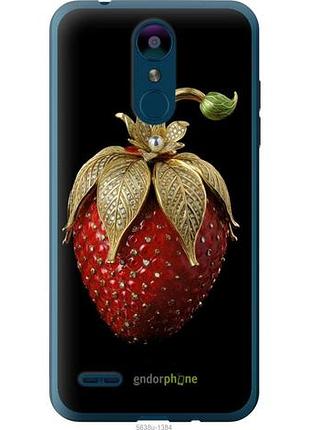 Чехол на lg k8 2018 клубника v3 "5638u-1384-10746"