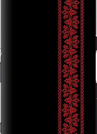 Чехол на sony xperia z3 compact d5803 вышиванка 53 "2041u-277-10746"