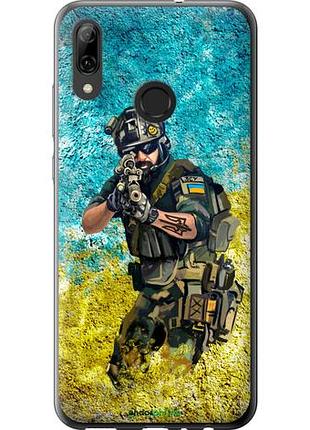 Чехол на huawei p smart 2019 воин зсу "5311u-1634-10746"