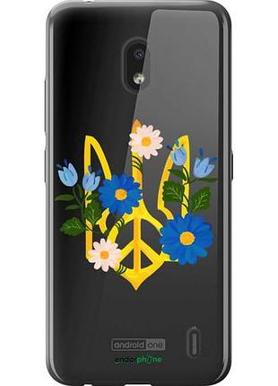Чехол на nokia 2.2 герб v3 "5265u-1706-10746"