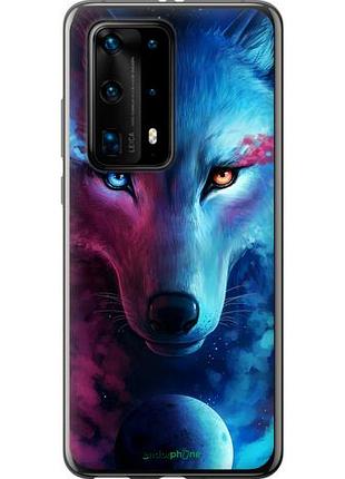 Чехол на huawei p40 pro plus арт-волк "3999u-1917-10746"
