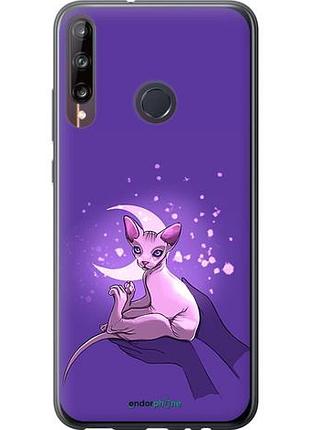 Чехол на huawei p40 lite e кот2 "4676u-1875-10746"
