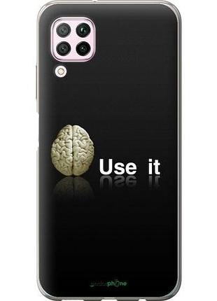 Чехол на huawei p40 lite use it "207u-1887-10746"
