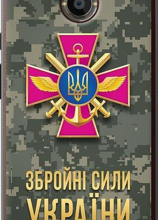 Чехол на motorola moto x2 зсу "5269u-372-10746"