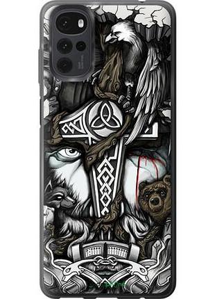 Чохол на motorola g22 тату вікінг "4098u-2681-10746"