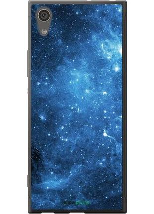 Чехол на sony xperia xa1 g3112 звёздное небо "167u-964-10746"
