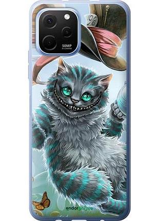 Чохол на huawei nova y61 чеширський кіт 2 "3993u-2983-10746"