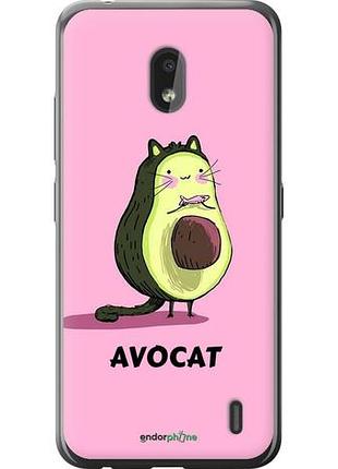 Чохол на nokia 2.2 avocat "4270u-1706-10746"