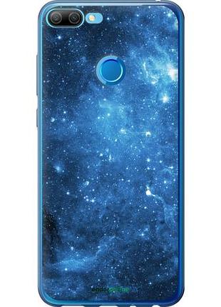 Чехол на huawei honor 9i звёздное небо "167u-1853-10746"