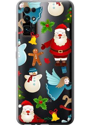 Чехол на huawei honor 30 новогодний 1 "4614u-1921-10746"