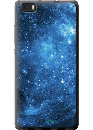 Чехол на huawei ascend p8 lite звёздное небо "167u-126-10746"