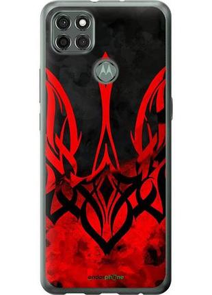 Чохол на motorola g9 power герб україни v2 "5312u-2229-10746"