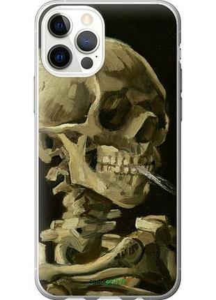 Чехол на iphone 12 pro винсент ван гог. череп "5544u-2052-10746"