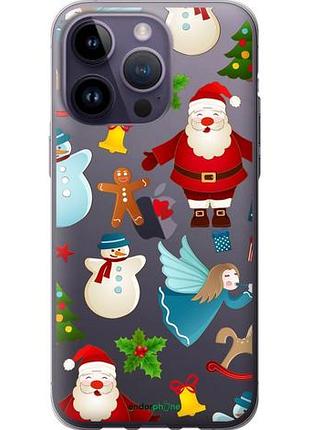 Чохол на iphone 14 pro max новорічний 1" 4614u-2667-10746"
