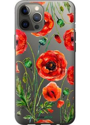 Чохол на iphone 12 pro max намальовані маки "4278u-2054-10746"