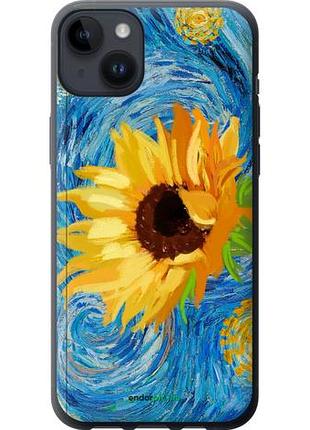 Чехол на iphone 14 plus цветы желто-голубые "5308u-2645-10746"