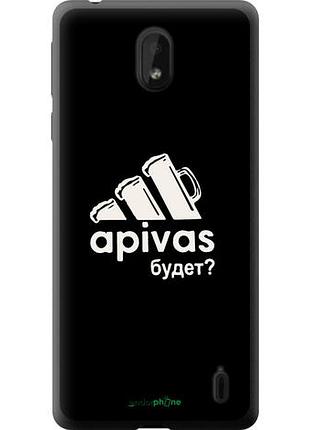 Чехол на nokia 1 plus а пивас "4571u-1677-10746"