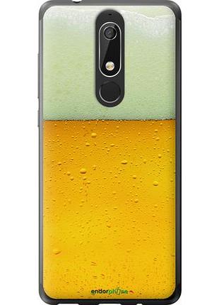 Чехол на nokia 5.1 пиво "1145u-1529-10746"