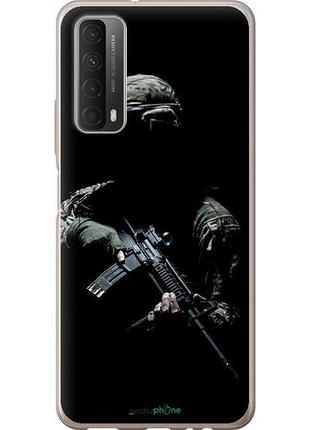 Чехол на huawei p smart 2021 защитник v3 "5226u-2100-10746"