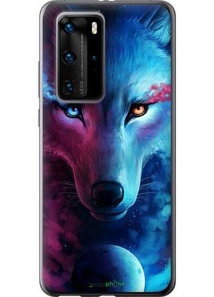 Чехол на huawei p40 pro арт-волк "3999u-1839-10746"