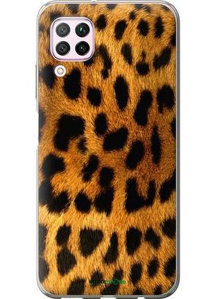 Чехол на huawei p40 lite шкура леопарда "238u-1887-10746"