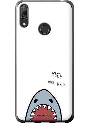 Чехол на huawei y7 2019 акула "4870u-1638-10746"