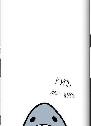 Чехол на sony xperia z3 compact d5803 акула "4870u-277-10746"
