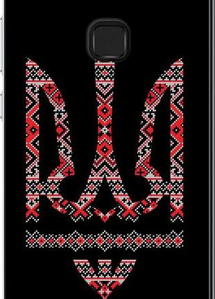 Чехол на huawei p10 lite герб - вышиванка на черном фоне "1196u-896-10746"