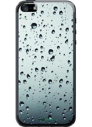 Чехол на iphone 5 стекло в каплях "848u-18-10746"
