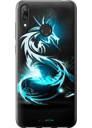 Чехол на huawei y7 2019 бело-голубой огненный дракон "113u-1638-10746"