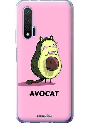 Чехол на huawei nova 6 avocat "4270u-1821-10746"