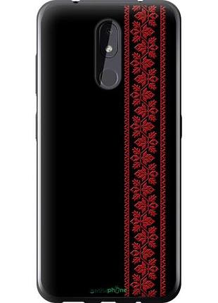 Чехол на nokia 3.2 вышиванка 53 "2041u-1705-10746"