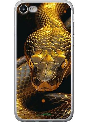 Чехол на iphone se 2022 golden snake "6072u-3737-10746"