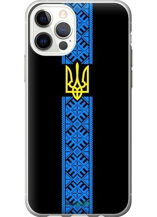 Чехол на iphone 12 pro тризуб в вышиванке "1158u-2052-10746"