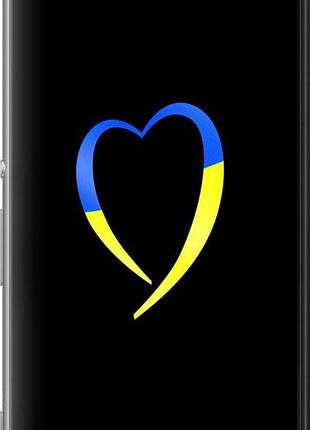 Чехол на sony xperia m5 e5633 жёлто-голубое сердце "885u-217-10746"