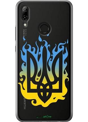 Чехол на huawei nova 3 герб v1 "5258u-1535-10746"