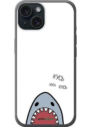 Чехол на iphone 15 акула "4870u-3075-10746"
