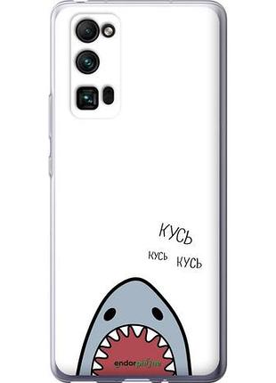 Чехол на huawei honor 30 pro акула "4870u-1920-10746"