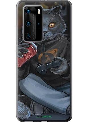 Чехол на huawei p40 pro gamer cat "4140u-1839-10746"