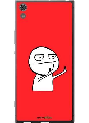 Чехол на sony xperia xa1 ultra g3212 мем "4578u-1237-10746"