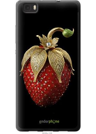 Чехол на huawei ascend p8 lite клубника v3 "5638u-126-10746"
