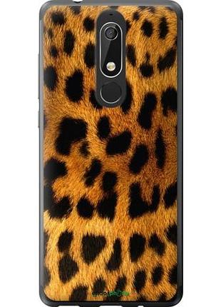 Чехол на nokia 5.1 шкура леопарда "238u-1529-10746"