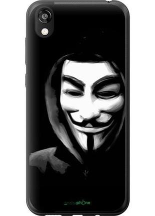 Чехол на huawei honor 8s анонимус "832u-1679-10746"