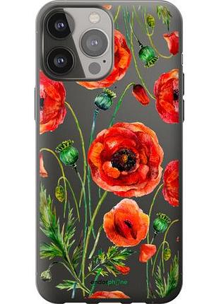 Чехол на iphone 13 pro max нарисованные маки "4278u-2371-10746"