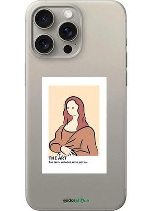 Чехол на iphone 15 pro max the art "4890u-3098-10746"