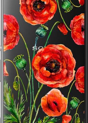Чохол на sony xperia m5 e5633 намальовані маки "4278u-217-10746"